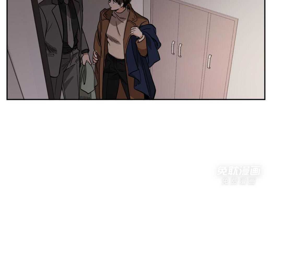 变温禽兽第139话图