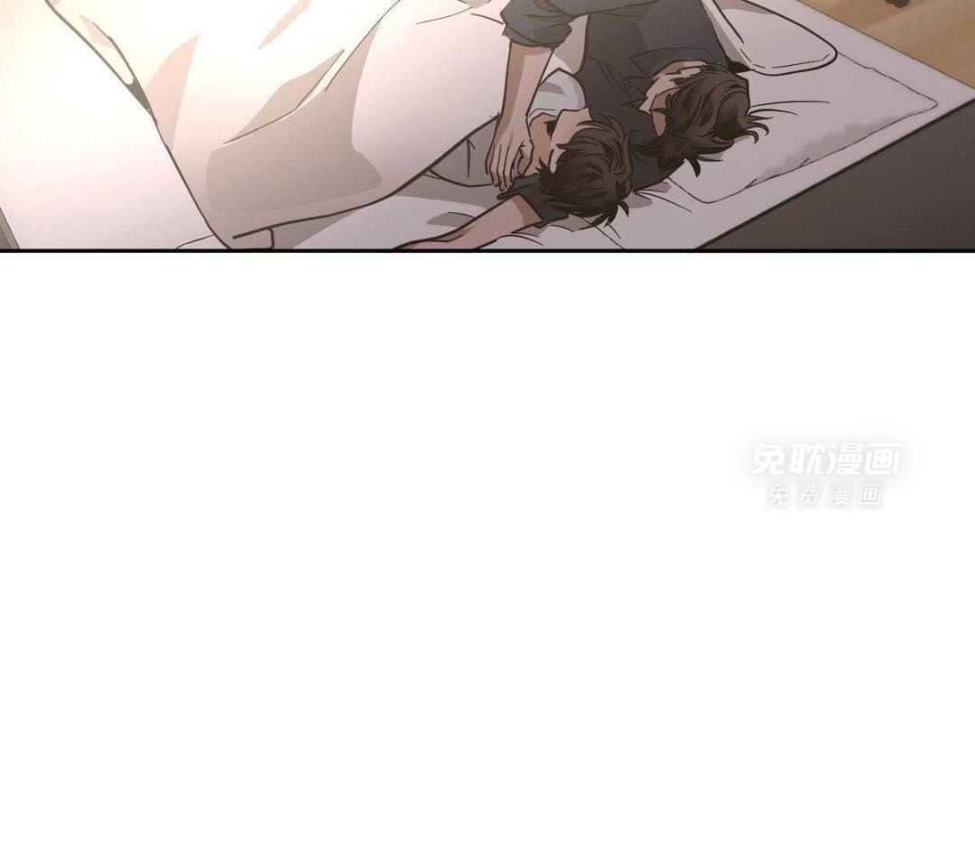 变温禽兽第139话图