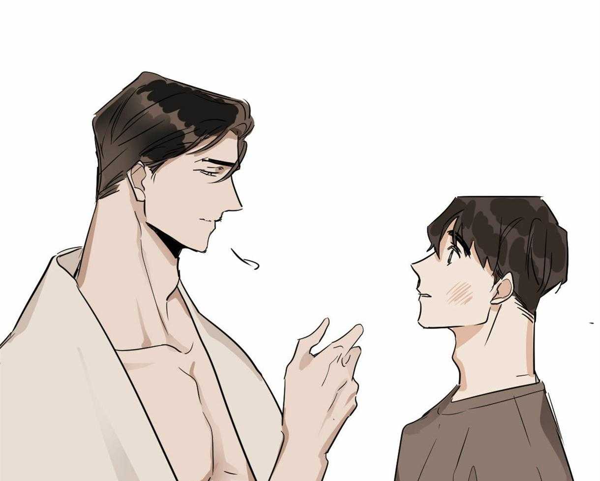 变温禽兽第14话图