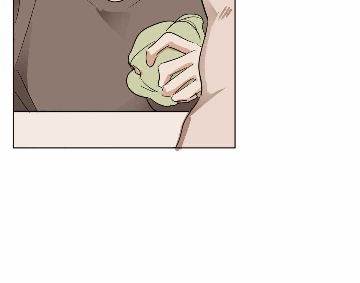 变温禽兽第14话图