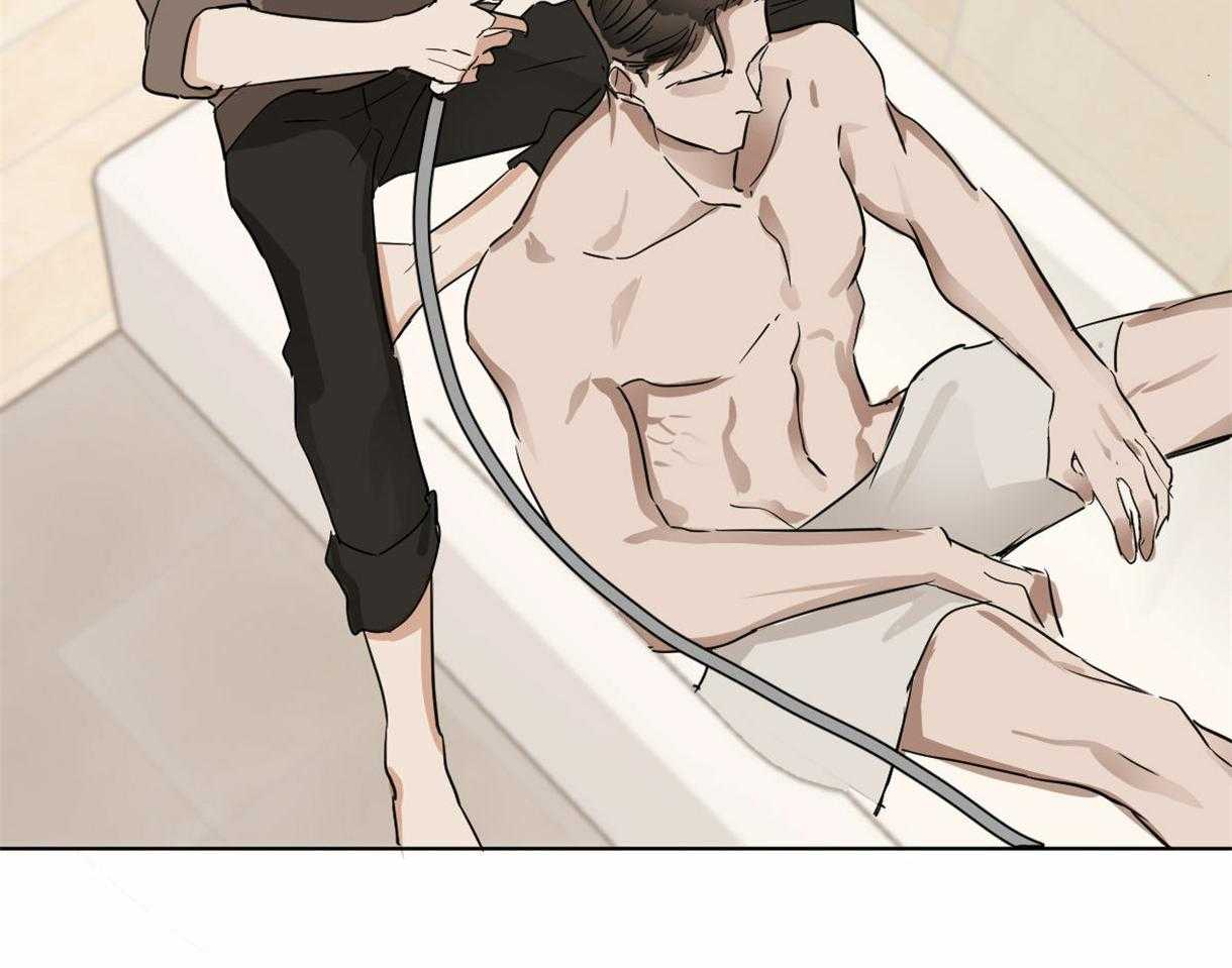 变温禽兽第14话图