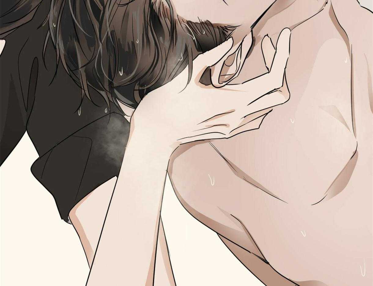 变温禽兽第14话图