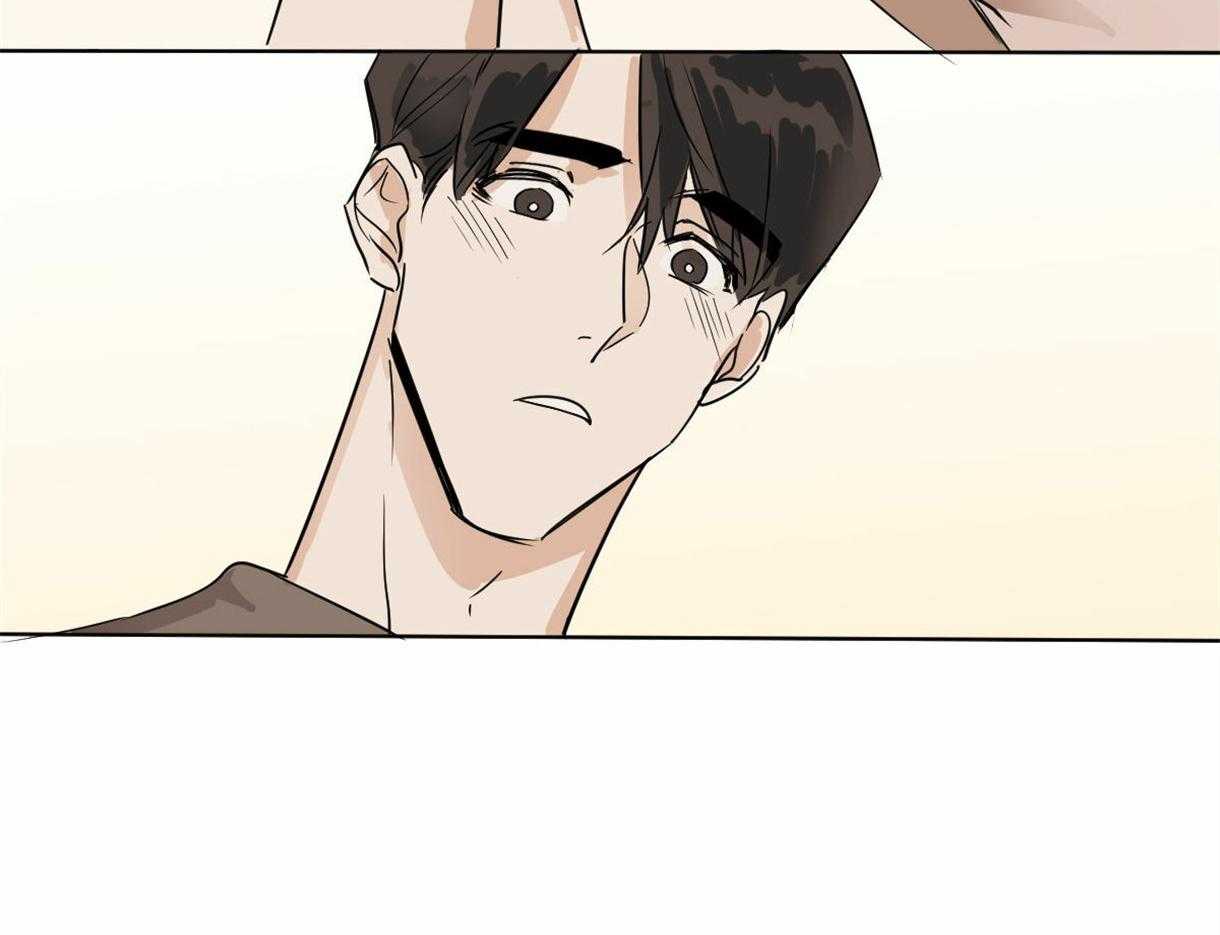 变温禽兽第14话图