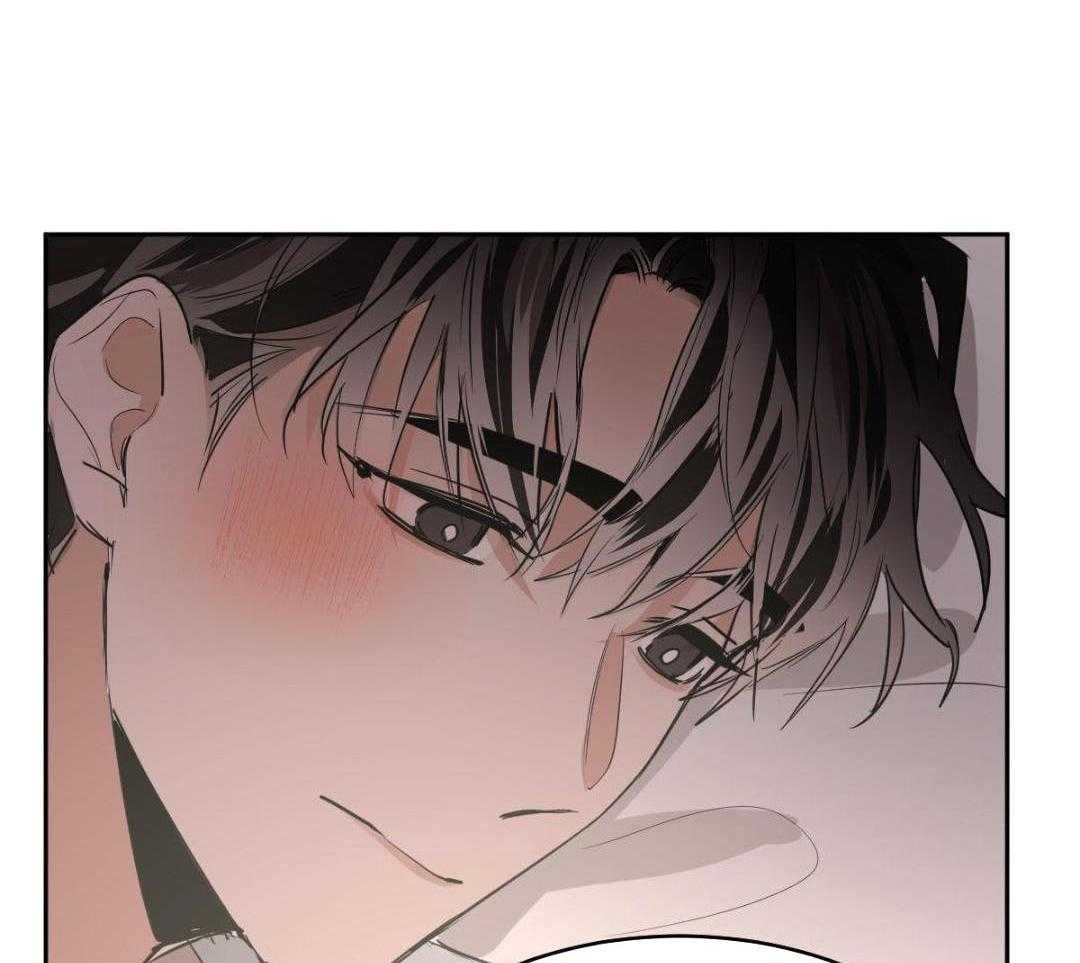 变温禽兽 第140话 第17页