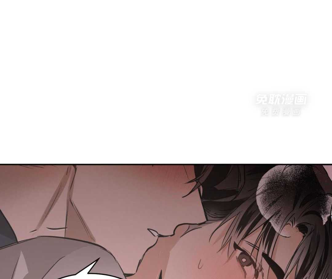 变温禽兽第141话图