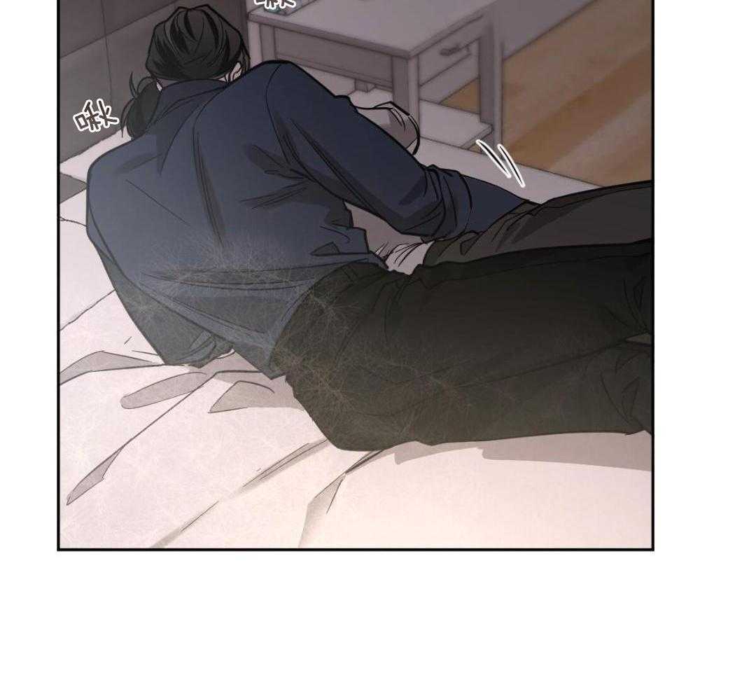 变温禽兽第141话图