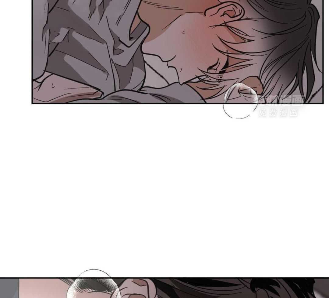 变温禽兽 第141话 第18页