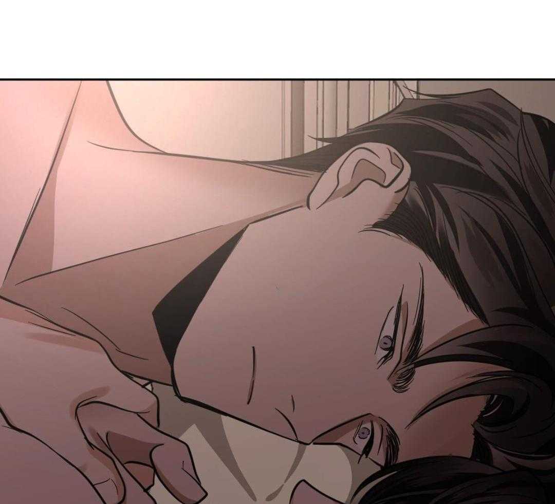 变温禽兽第143话图