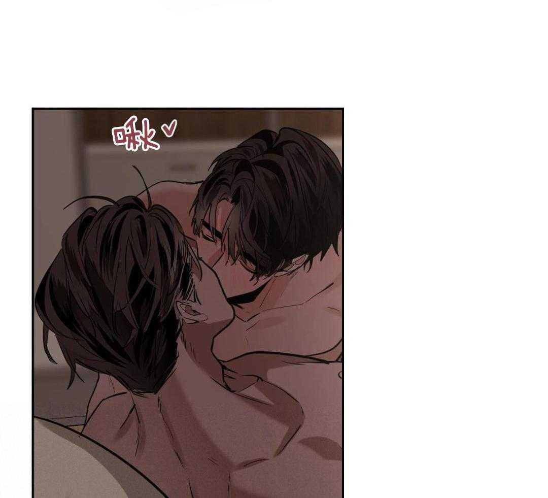 变温禽兽第143话图