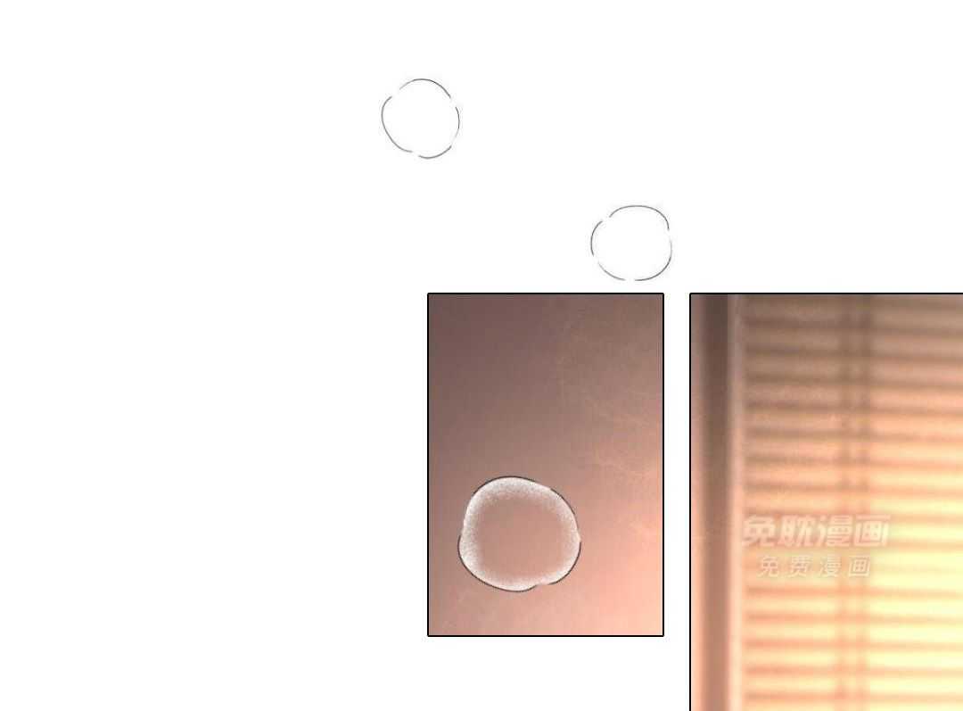 变温禽兽第144话图