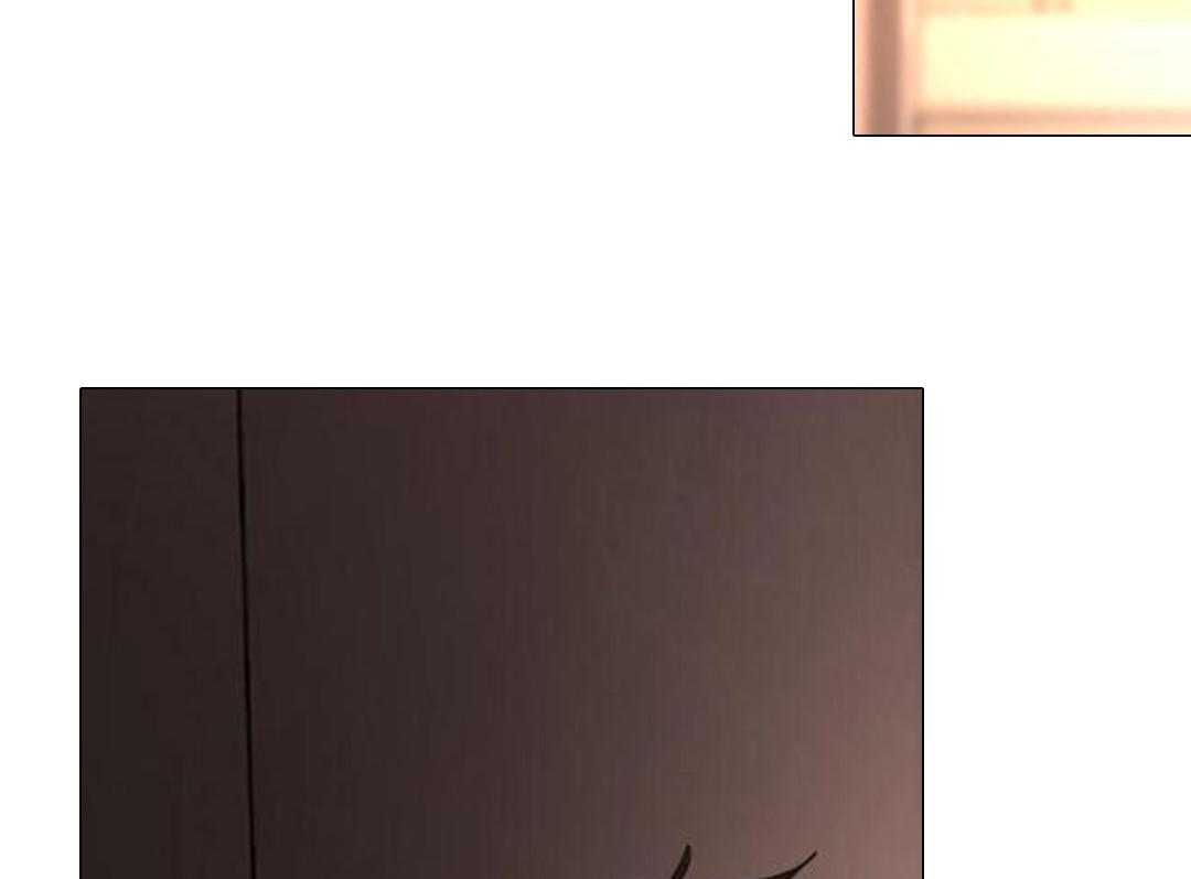 变温禽兽第144话图