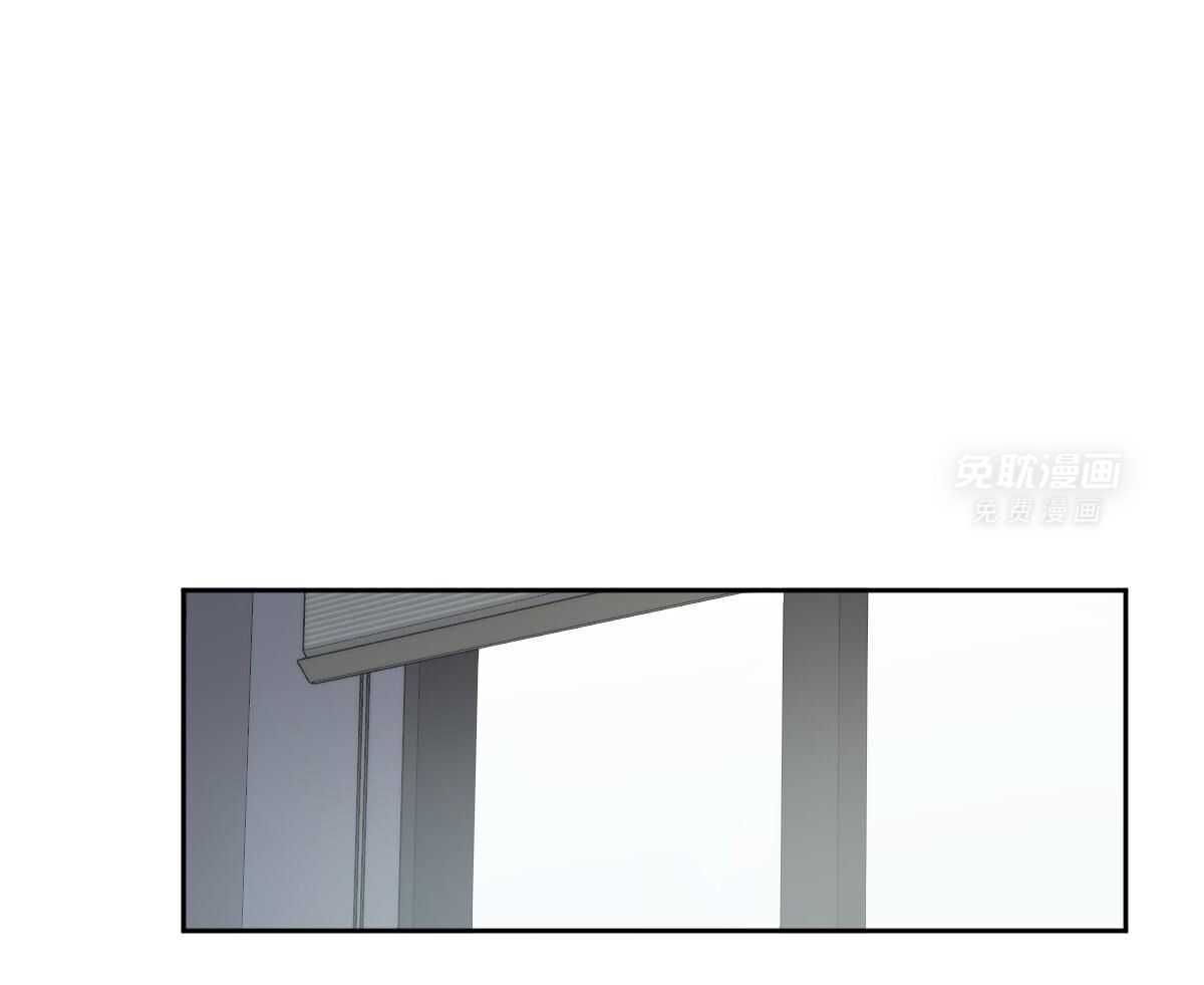 变温禽兽第144话图