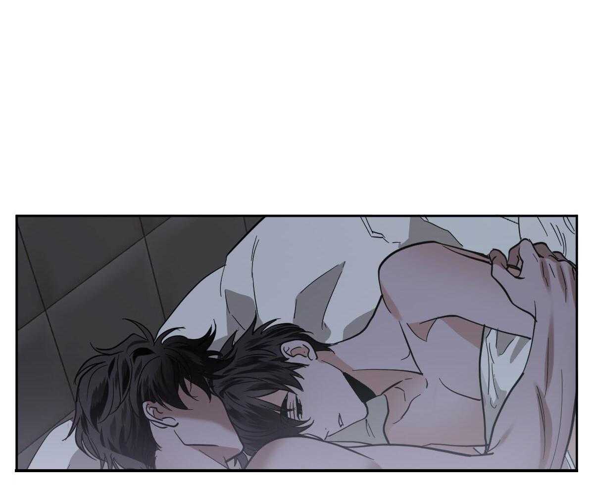 变温禽兽第144话图