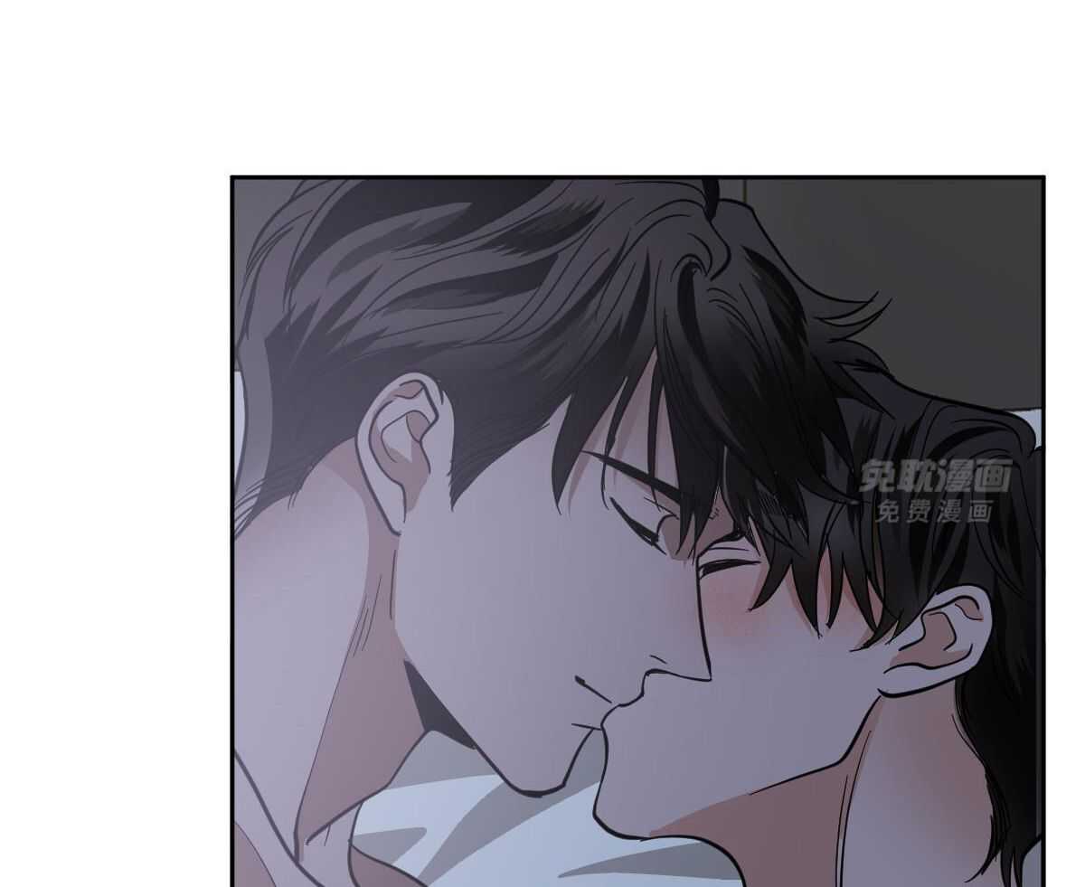 变温禽兽第144话图