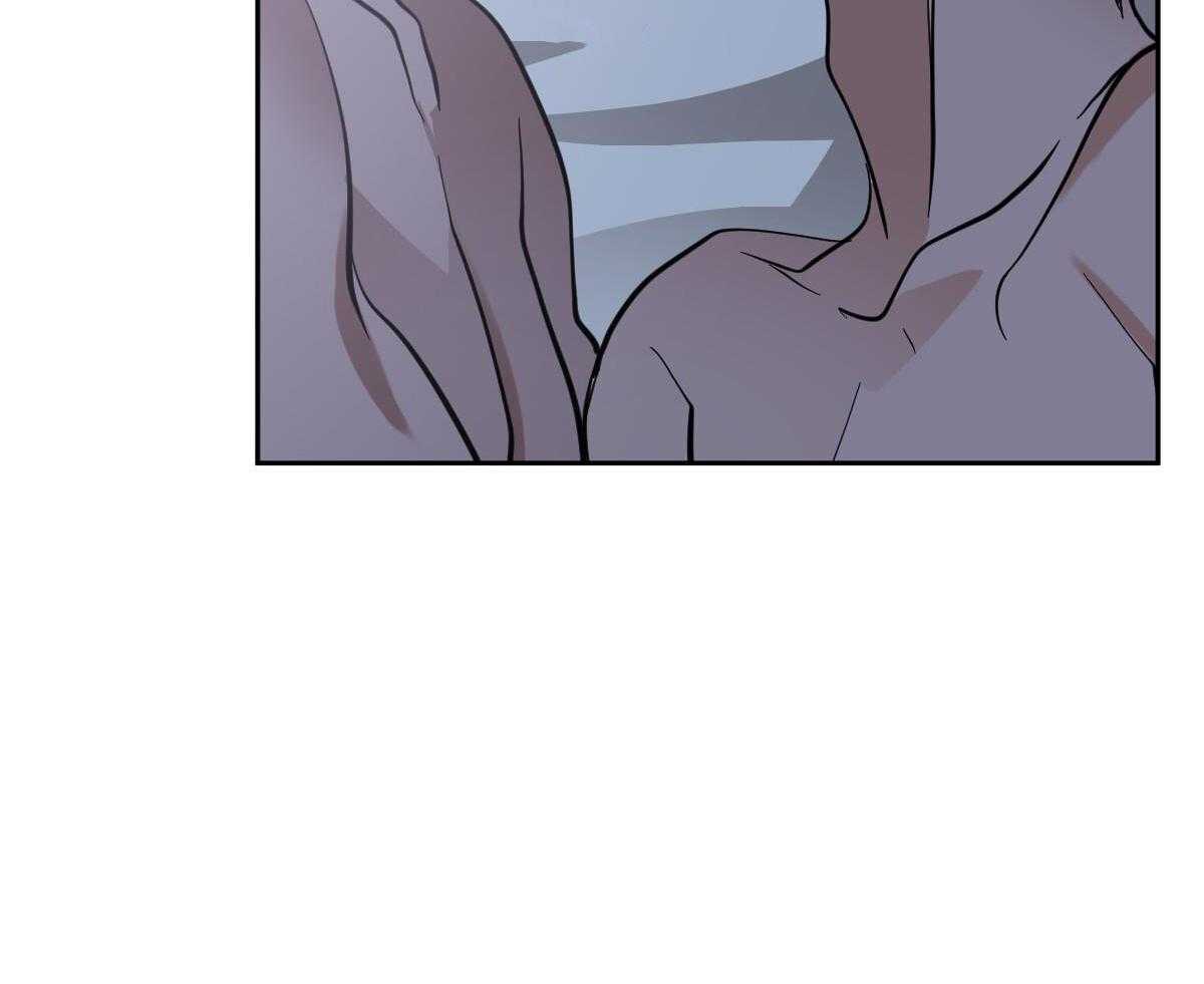 变温禽兽第144话图