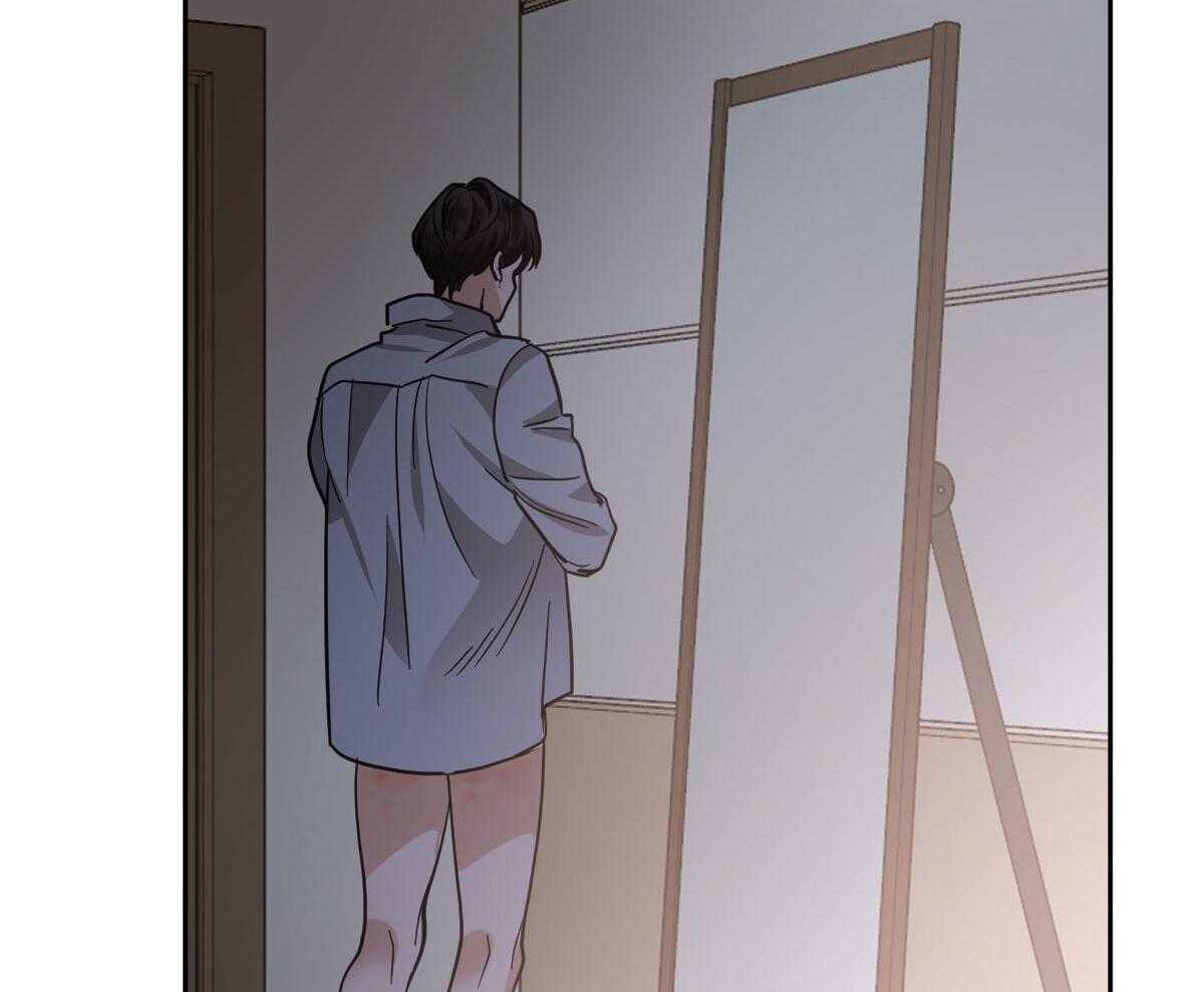 变温禽兽 第145话 第5页