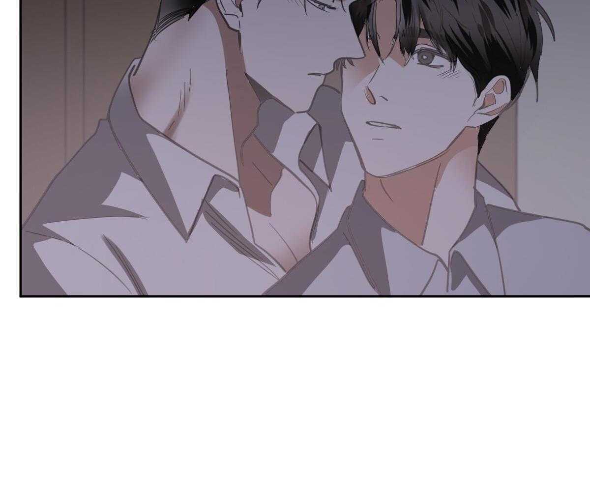 变温禽兽 第145话 第14页