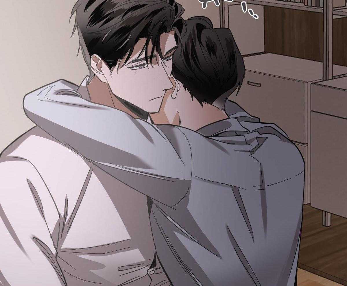 变温禽兽第145话图