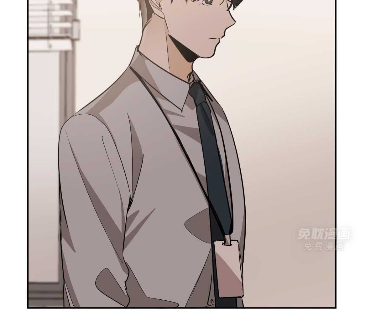 变温禽兽第146话图