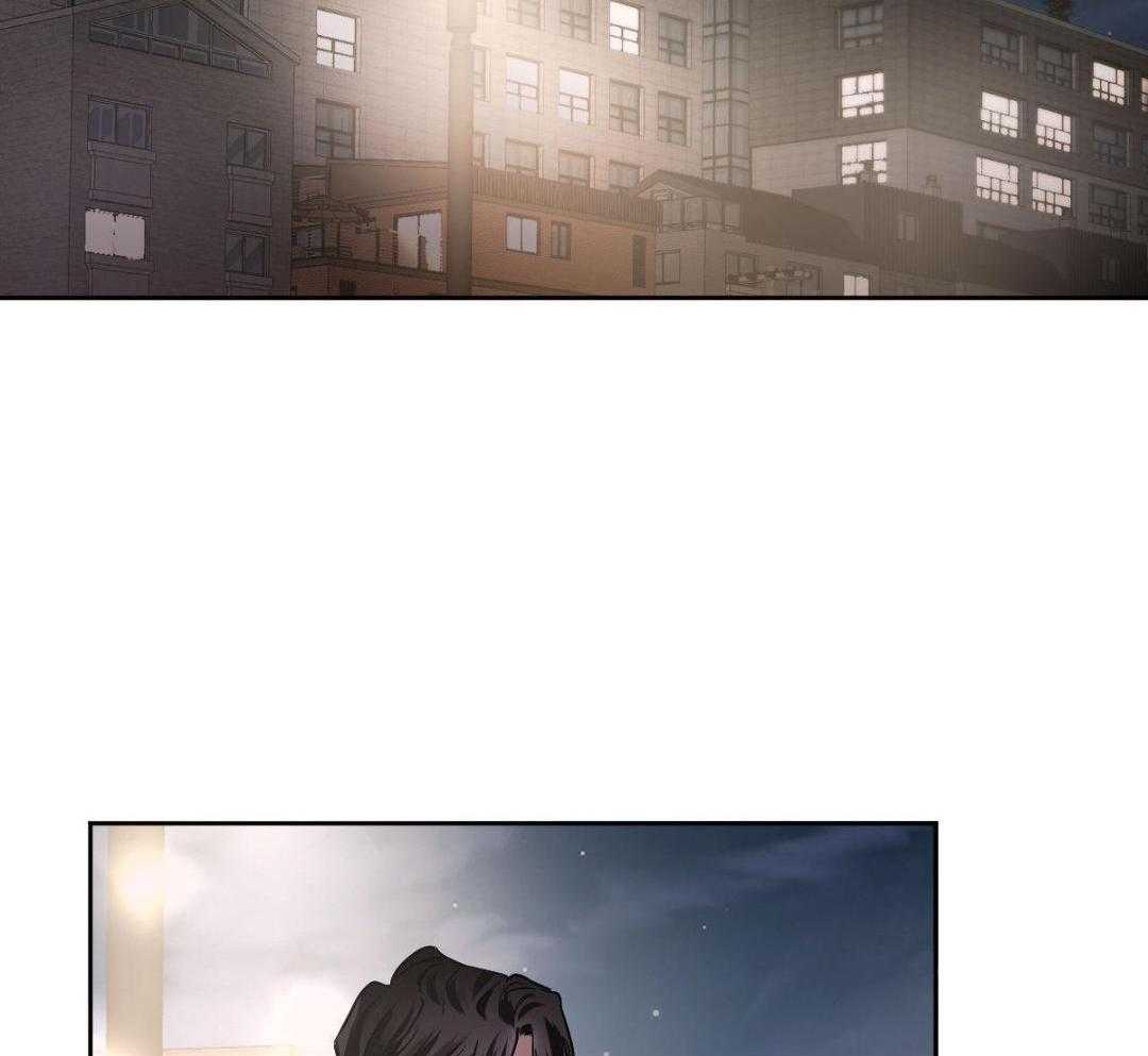 变温禽兽 第147话 第1页