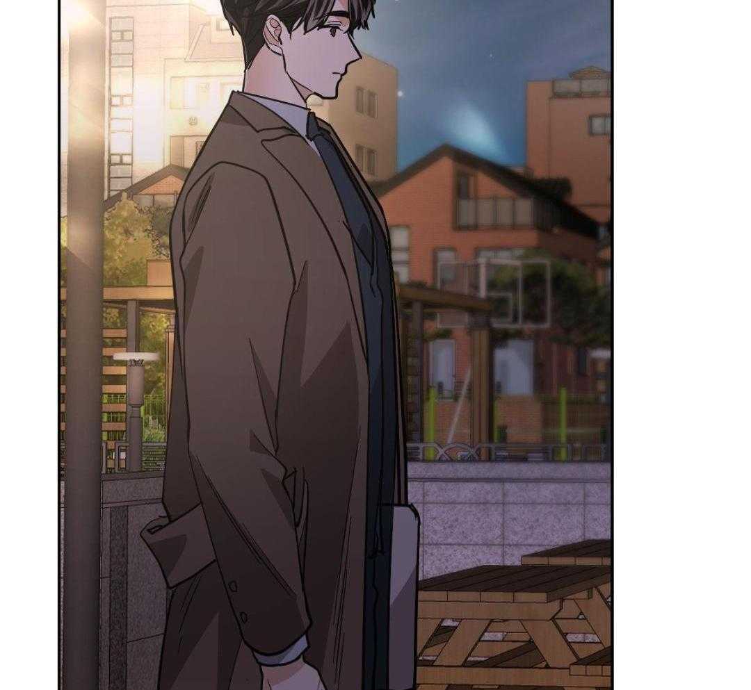 变温禽兽 第147话 第2页