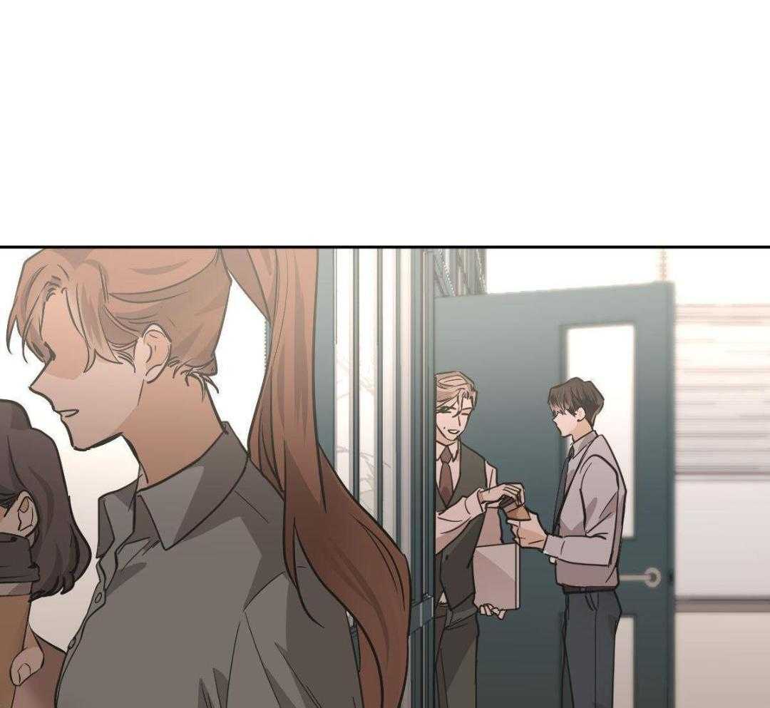 变温禽兽 第147话 第5页