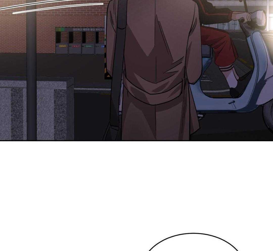 变温禽兽第147话图