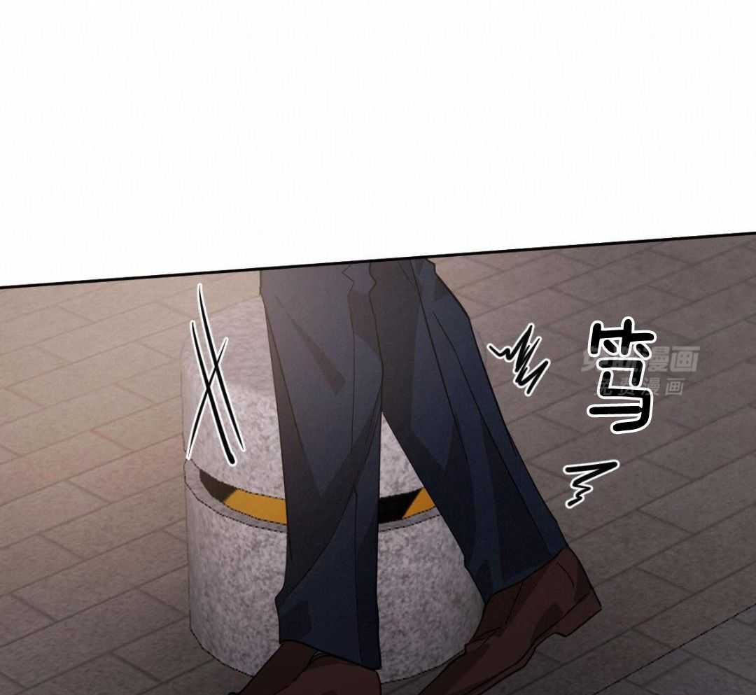 变温禽兽 第147话 第19页