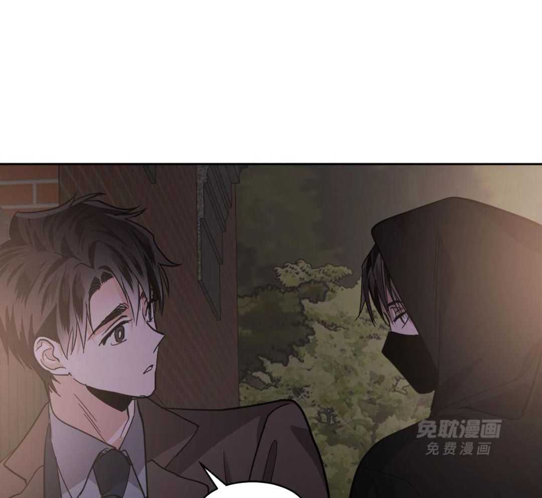 变温禽兽第147话图