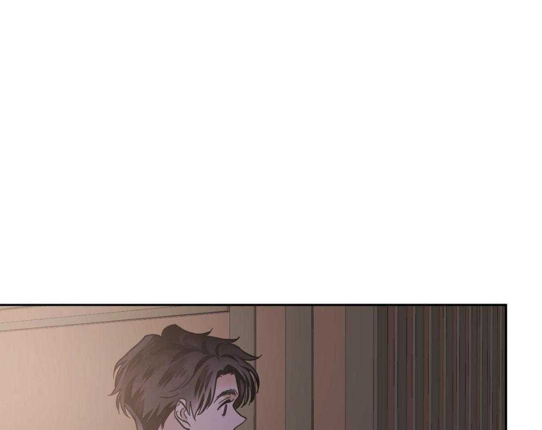 变温禽兽第147话图