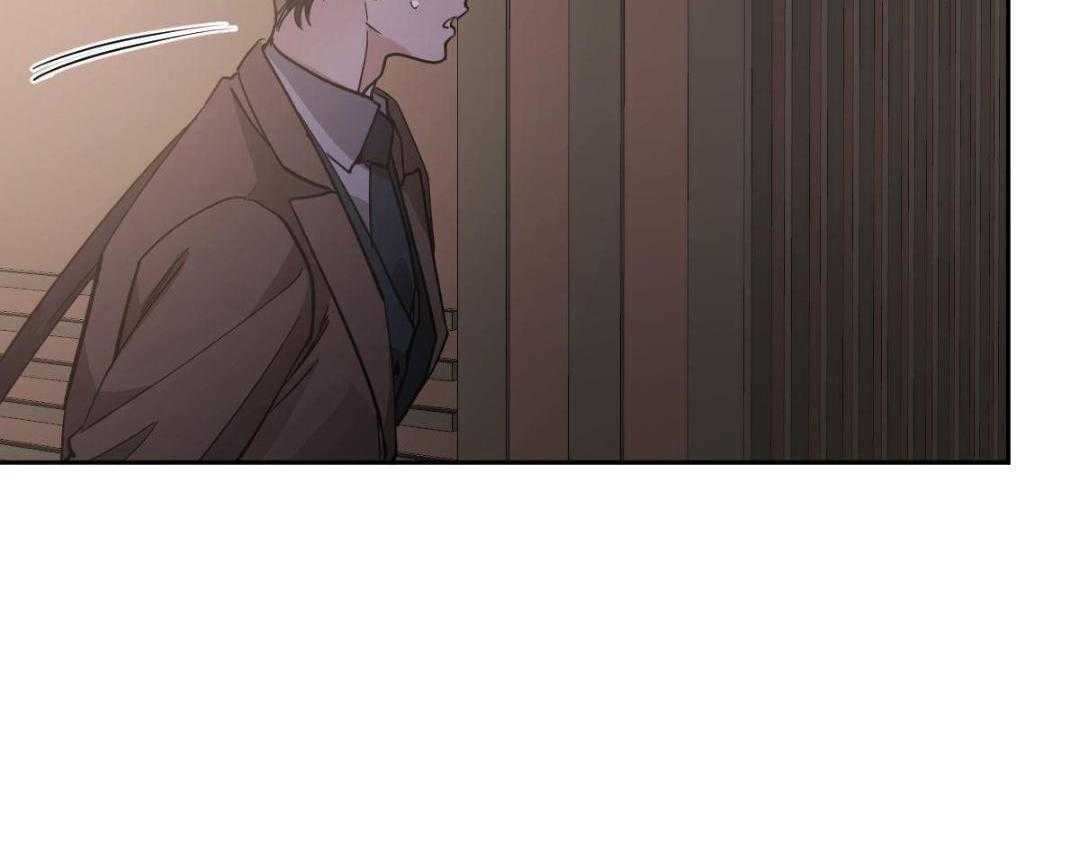 变温禽兽第147话图