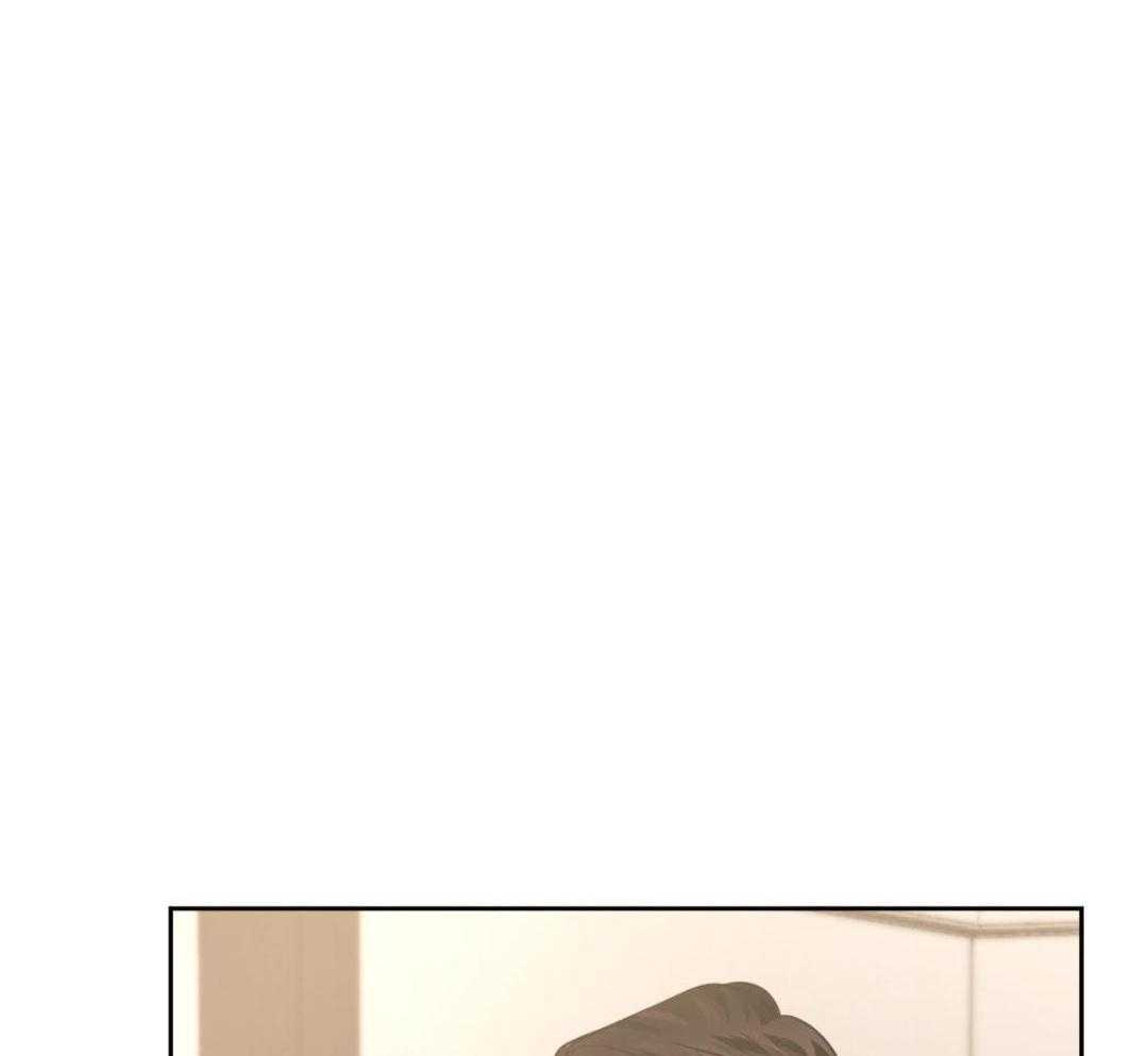 变温禽兽 第148话 第8页