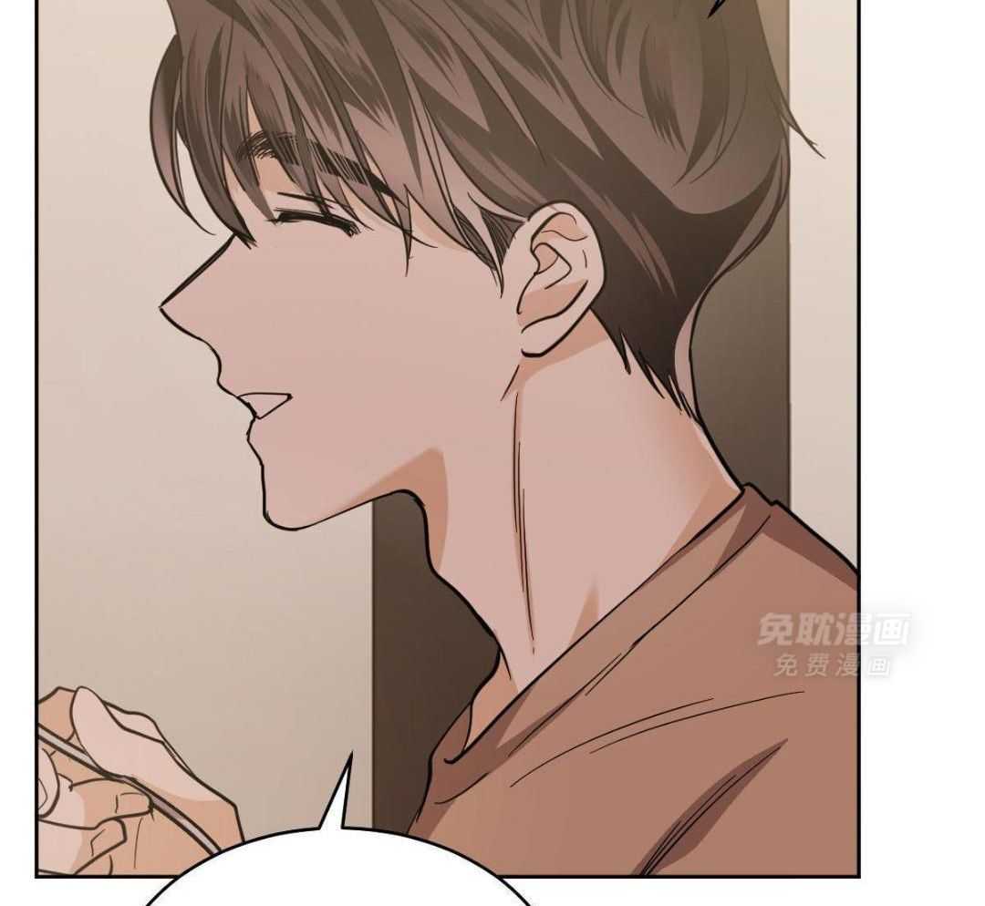 变温禽兽 第148话 第19页