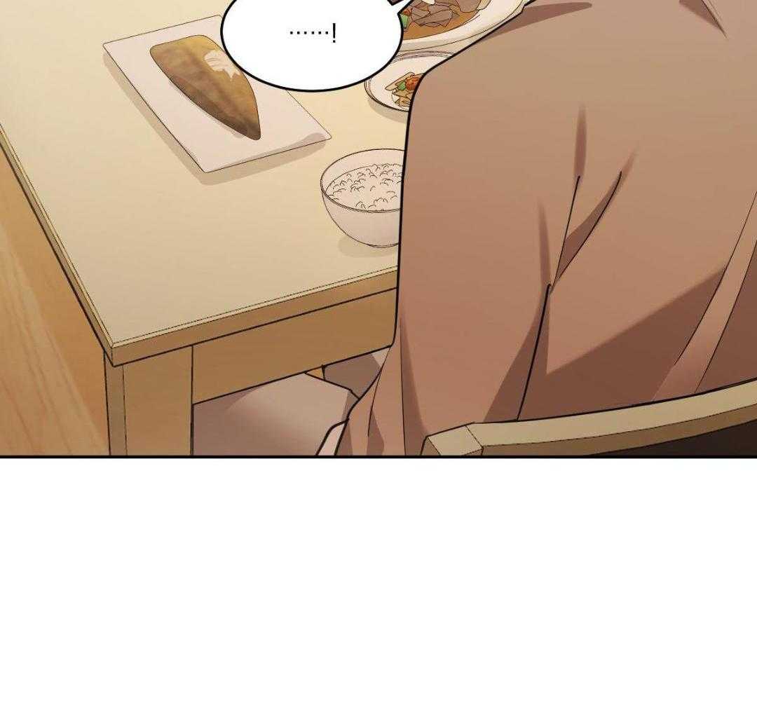 变温禽兽第148话图