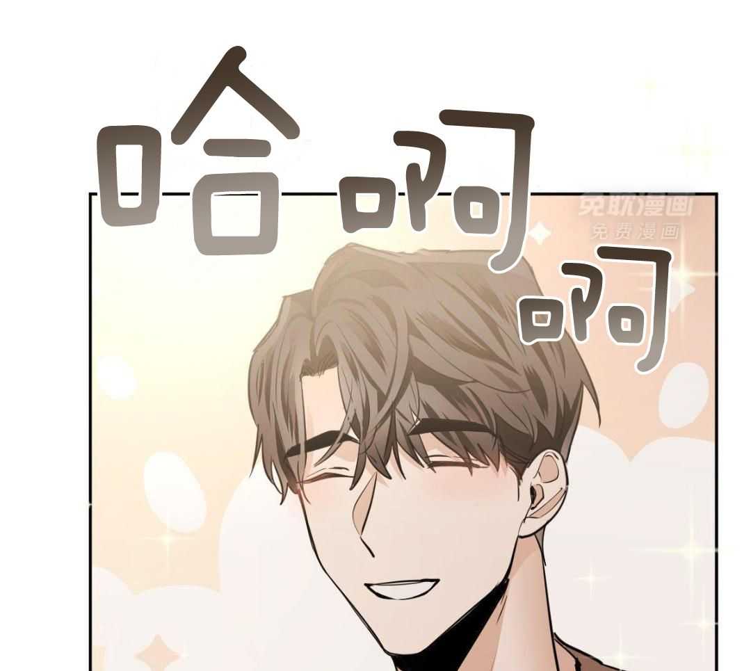 变温禽兽第148话图