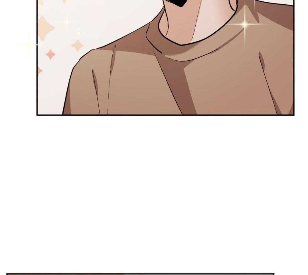 变温禽兽第148话图