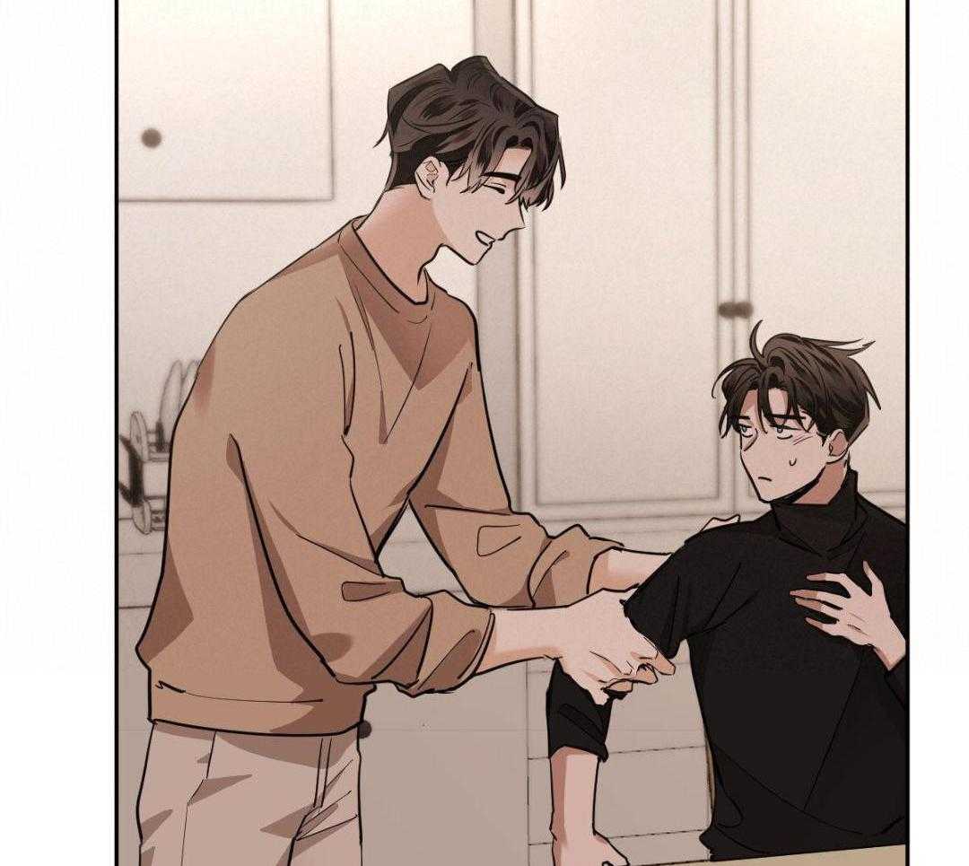 变温禽兽第148话图