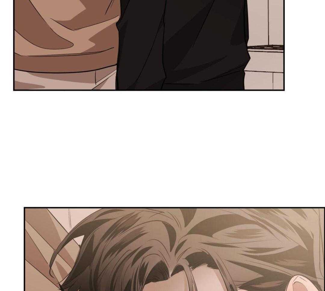 变温禽兽第148话图