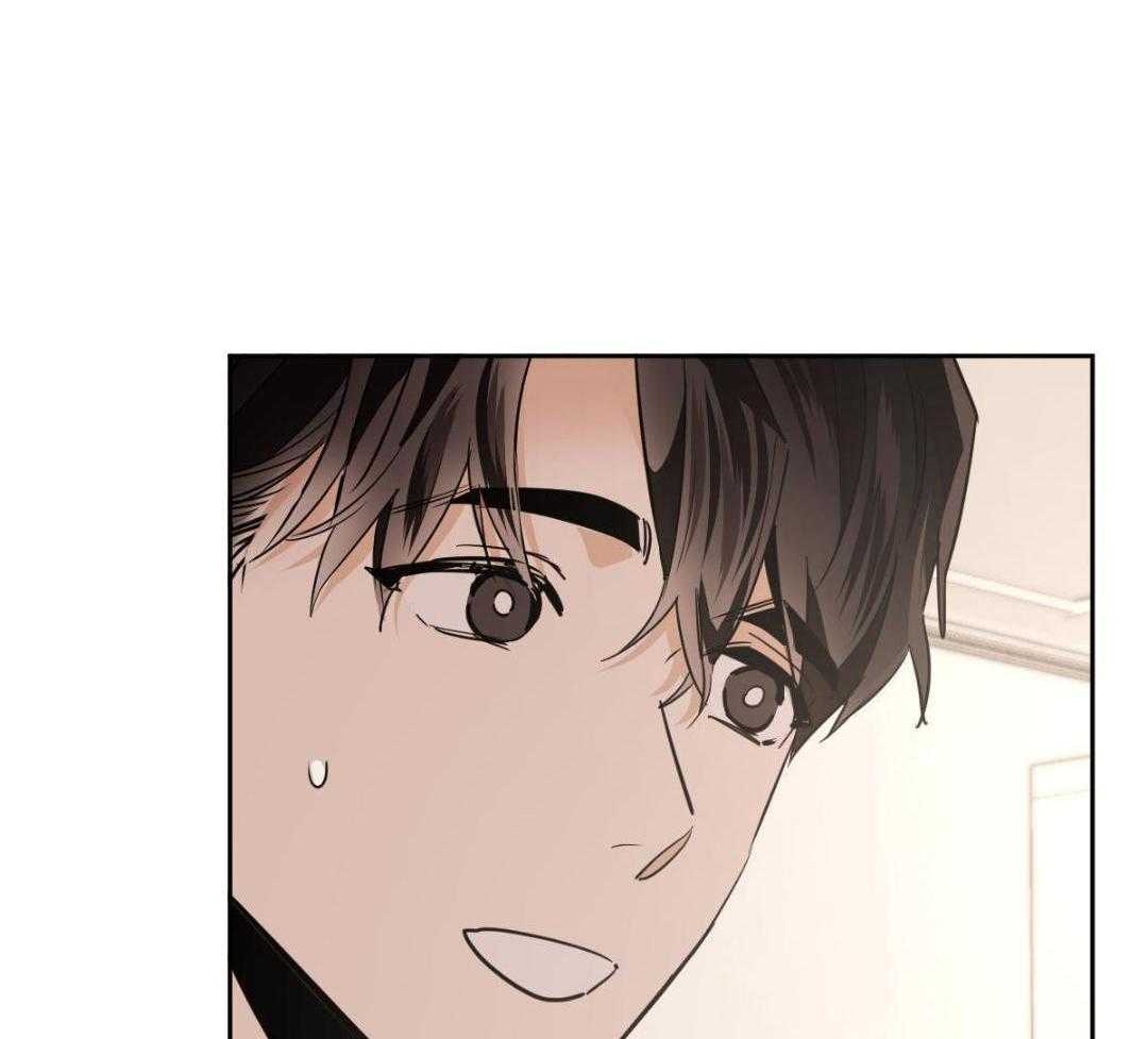变温禽兽第149话图