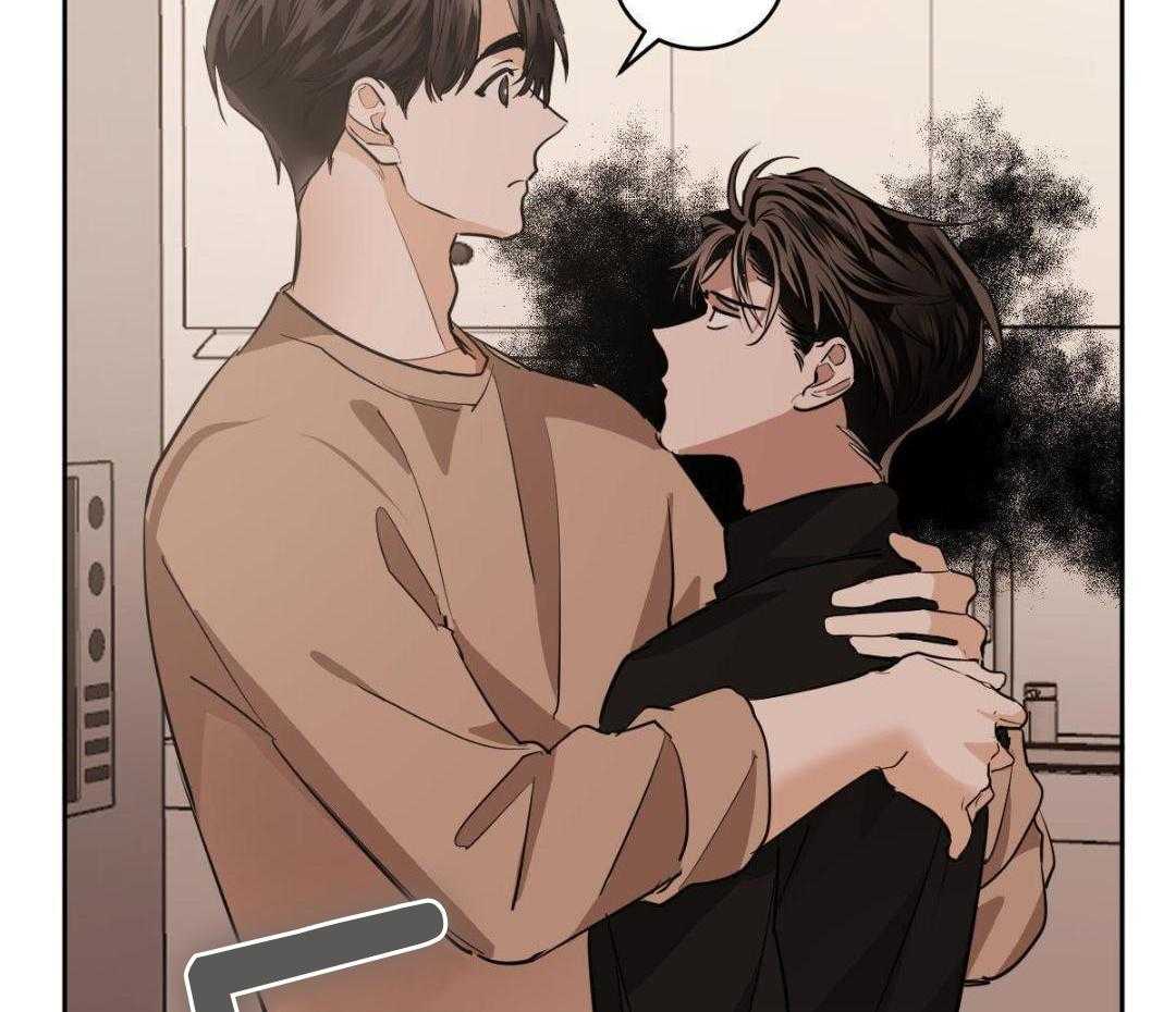 变温禽兽第149话图