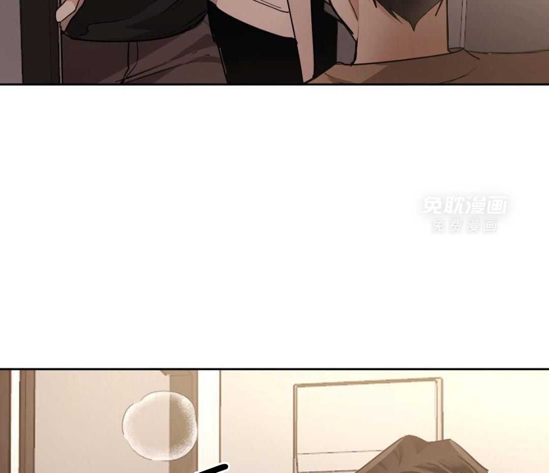 变温禽兽第149话图