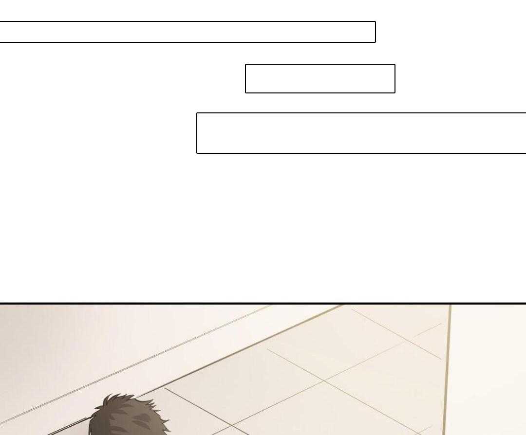 变温禽兽 第149话 第30页