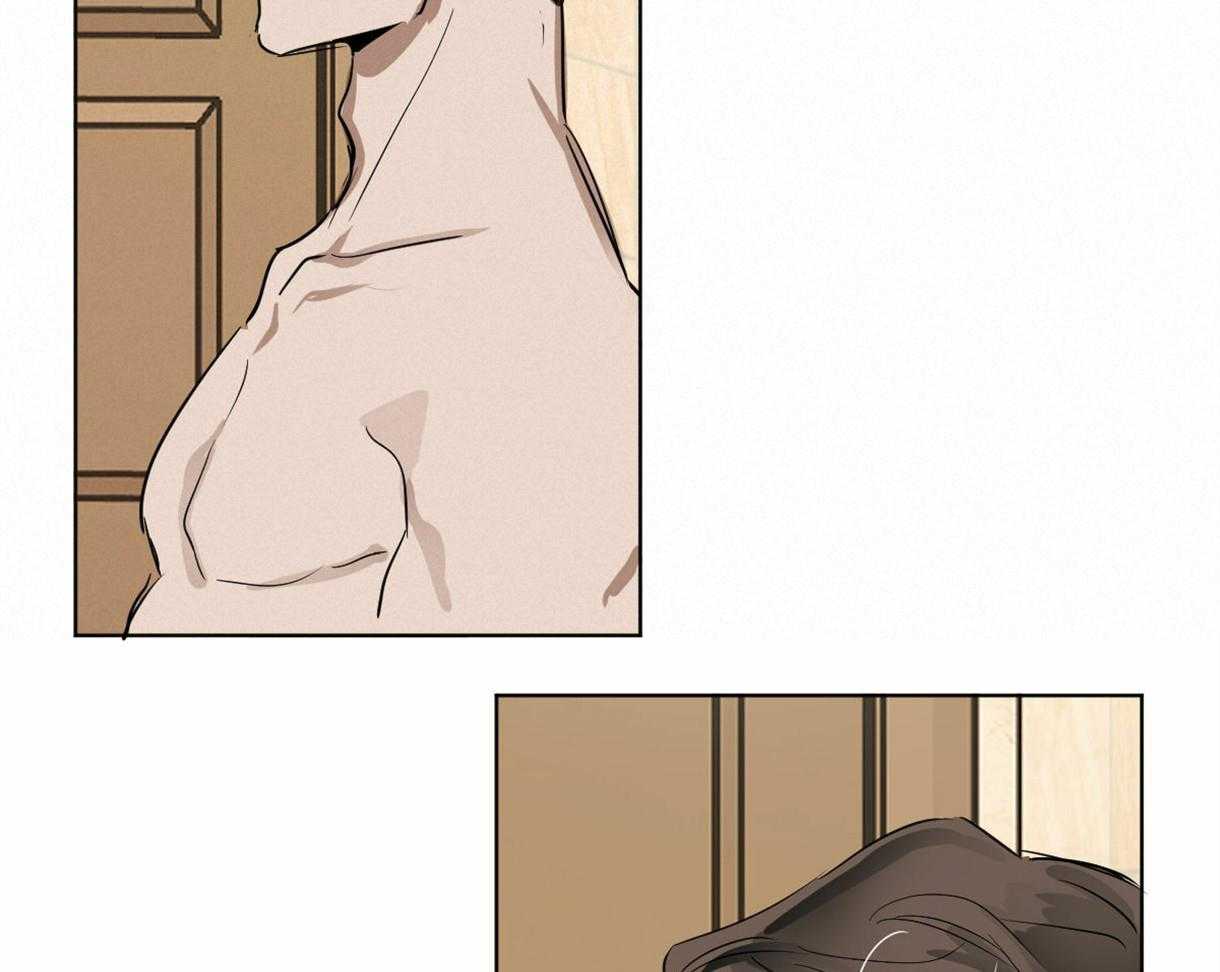 变温禽兽第15话图