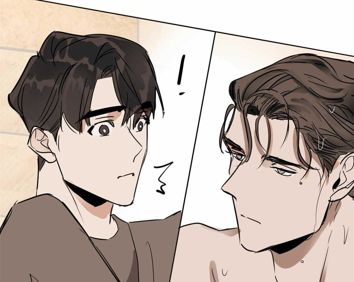 变温禽兽第15话图