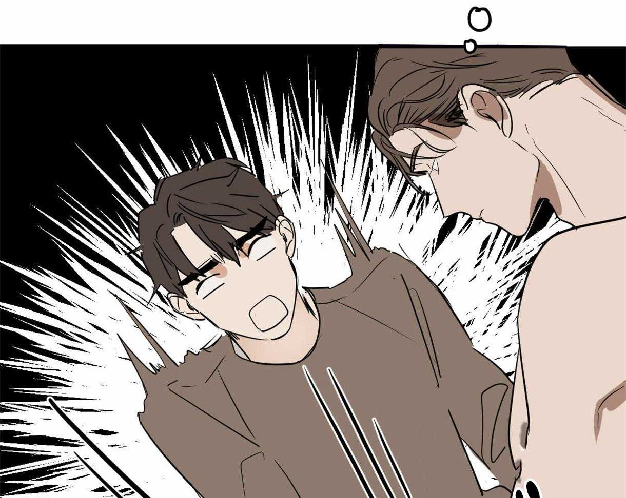 变温禽兽第15话图