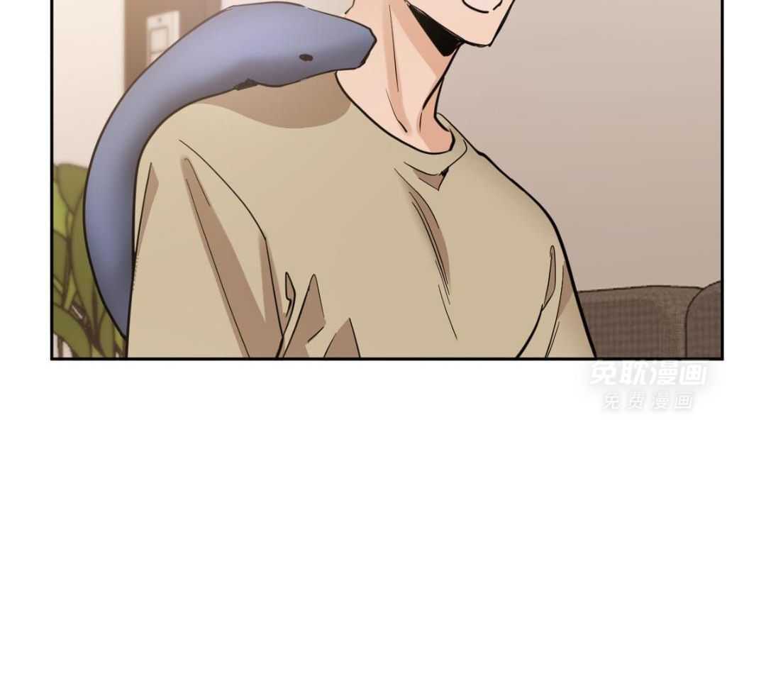 变温禽兽第150话图