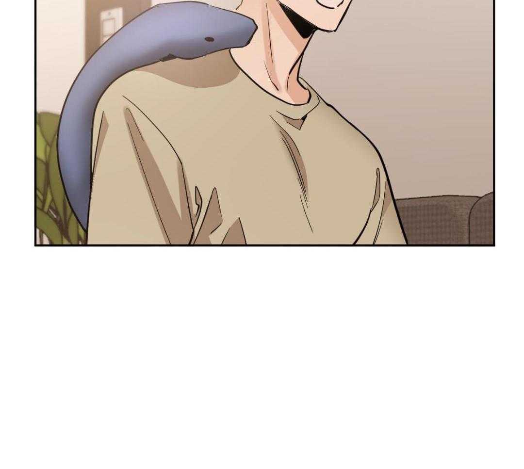 变温禽兽 第151话 第17页