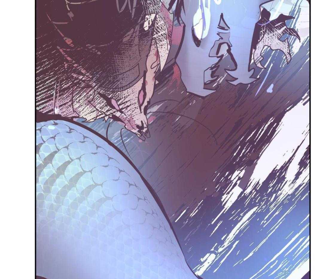 变温禽兽第151话图