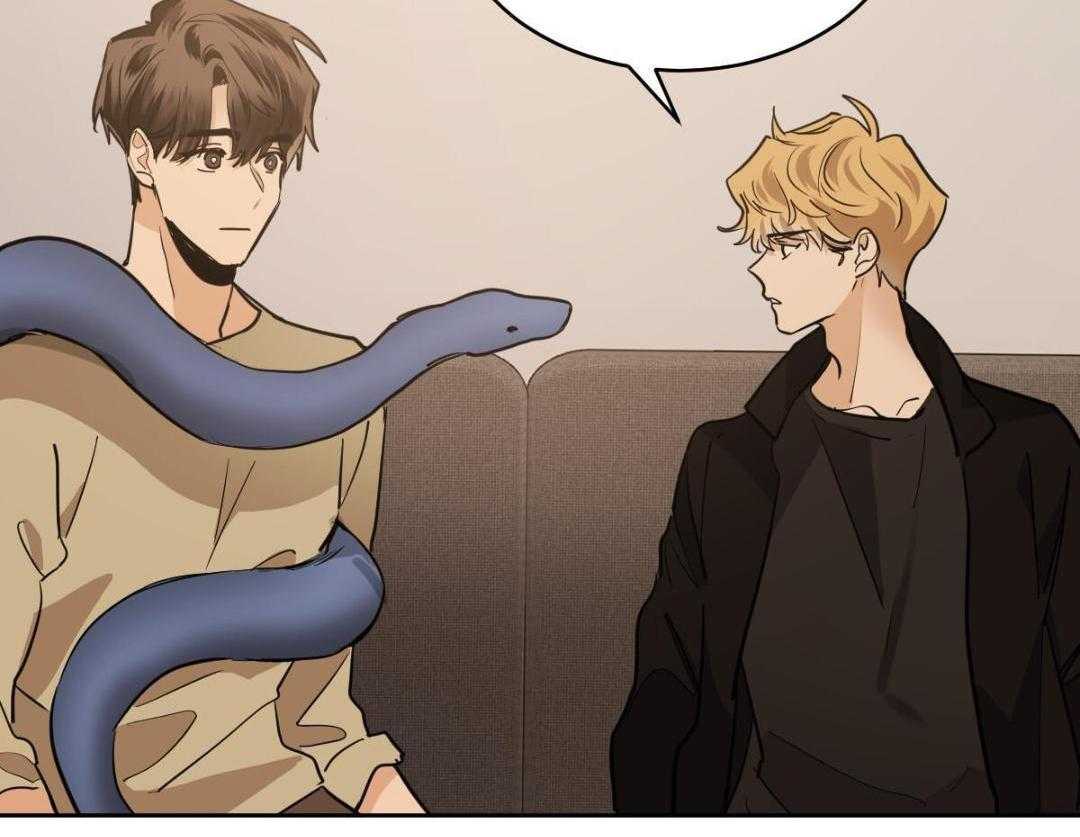 变温禽兽 第152话 第18页