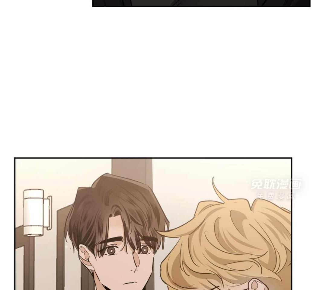 变温禽兽第153话图